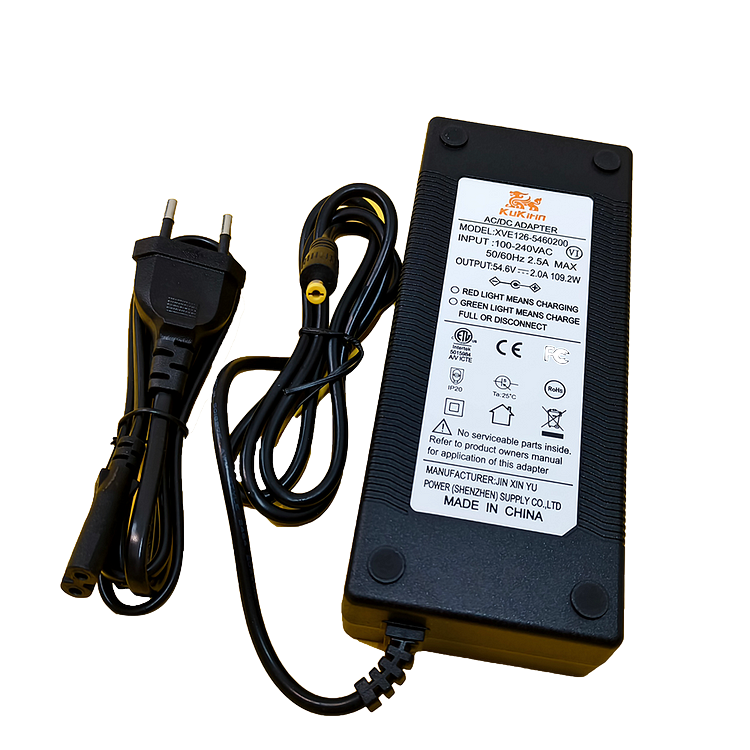 KuKirin G2 Charger (2026)