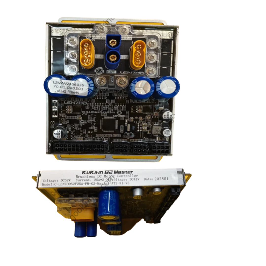 KuKirin G2 Master Controller (C Version)