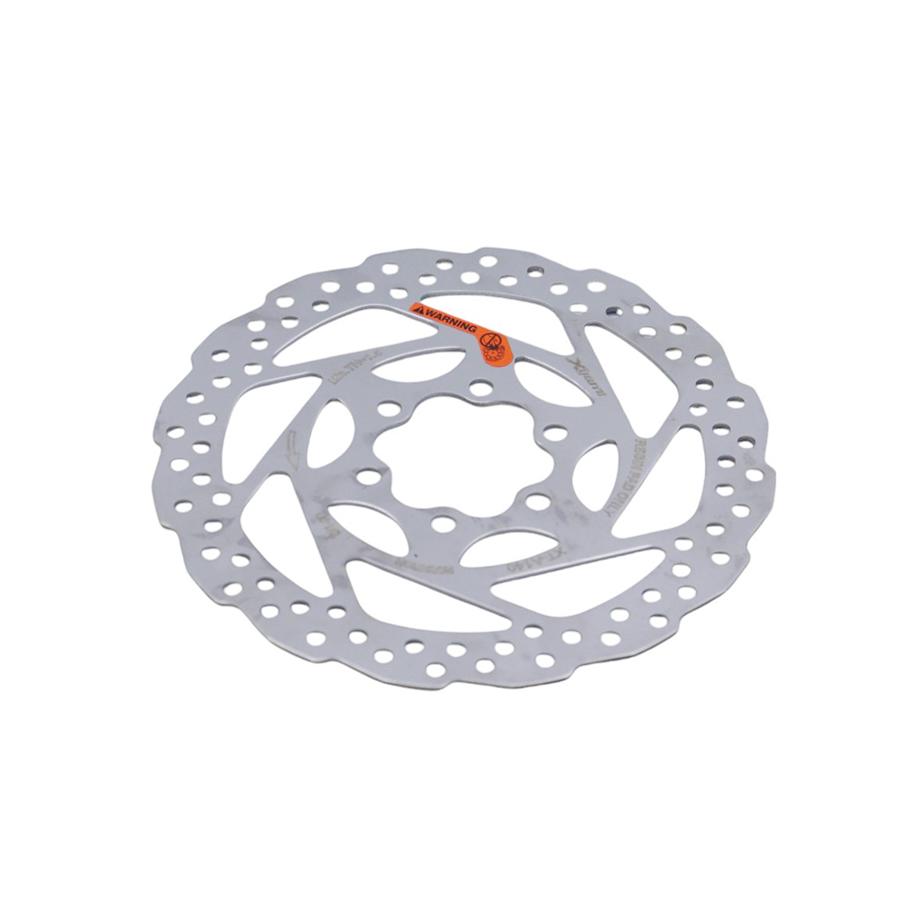 KuKirin G2 Master Brake Disc